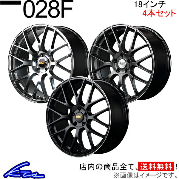 マルカサービス MID RMP 028F 4本セット ホイール CX-60【18×7J 5-114