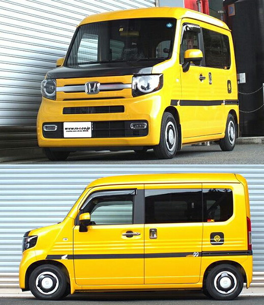 RSR N-VAN JJ2 ダウンサス 1台分 RSR RS-Rダウン H431D RS-R RS☆R