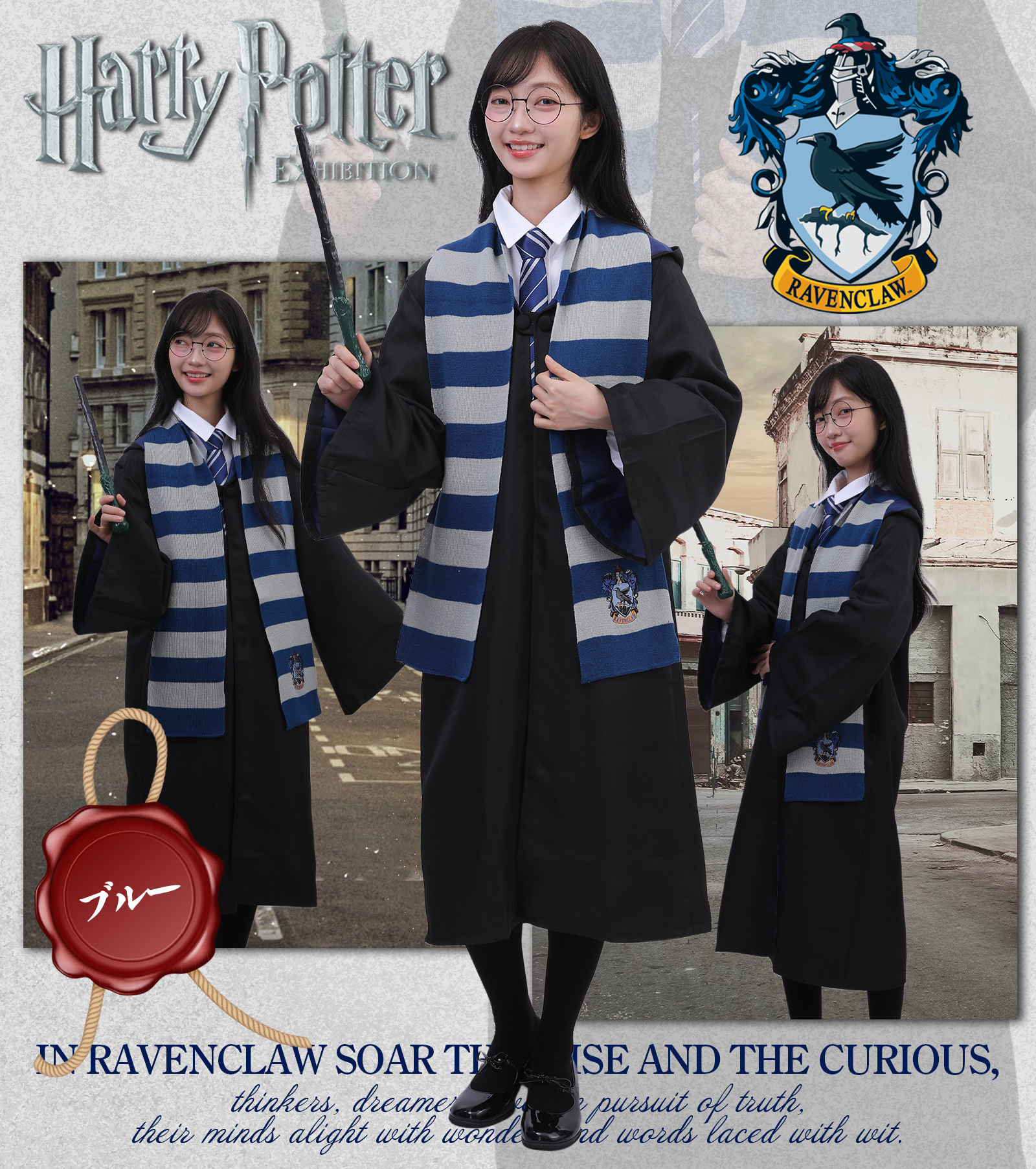 ハリーポッター コスプレ セット 衣装 USJ ローブ ハロウィン