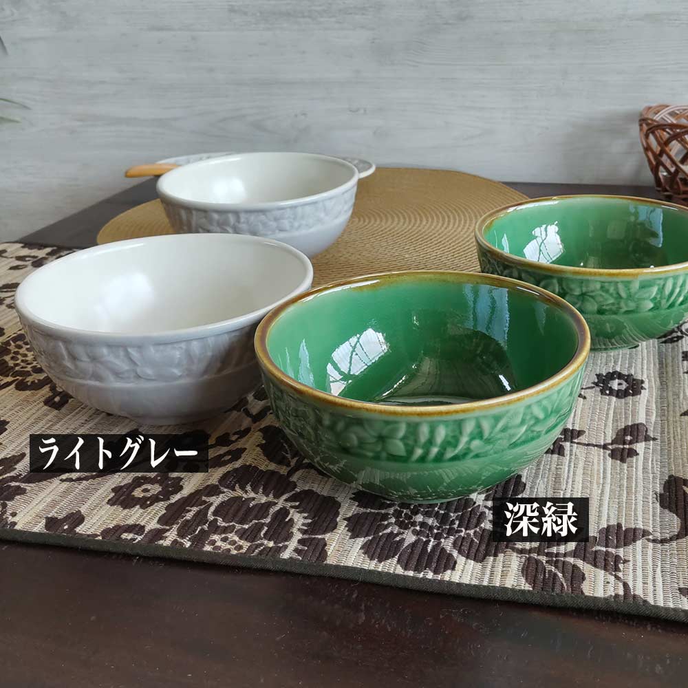 ジェンガラケラミック 丼 スープボウル 2個1セット 陶器 2色 グリーン
