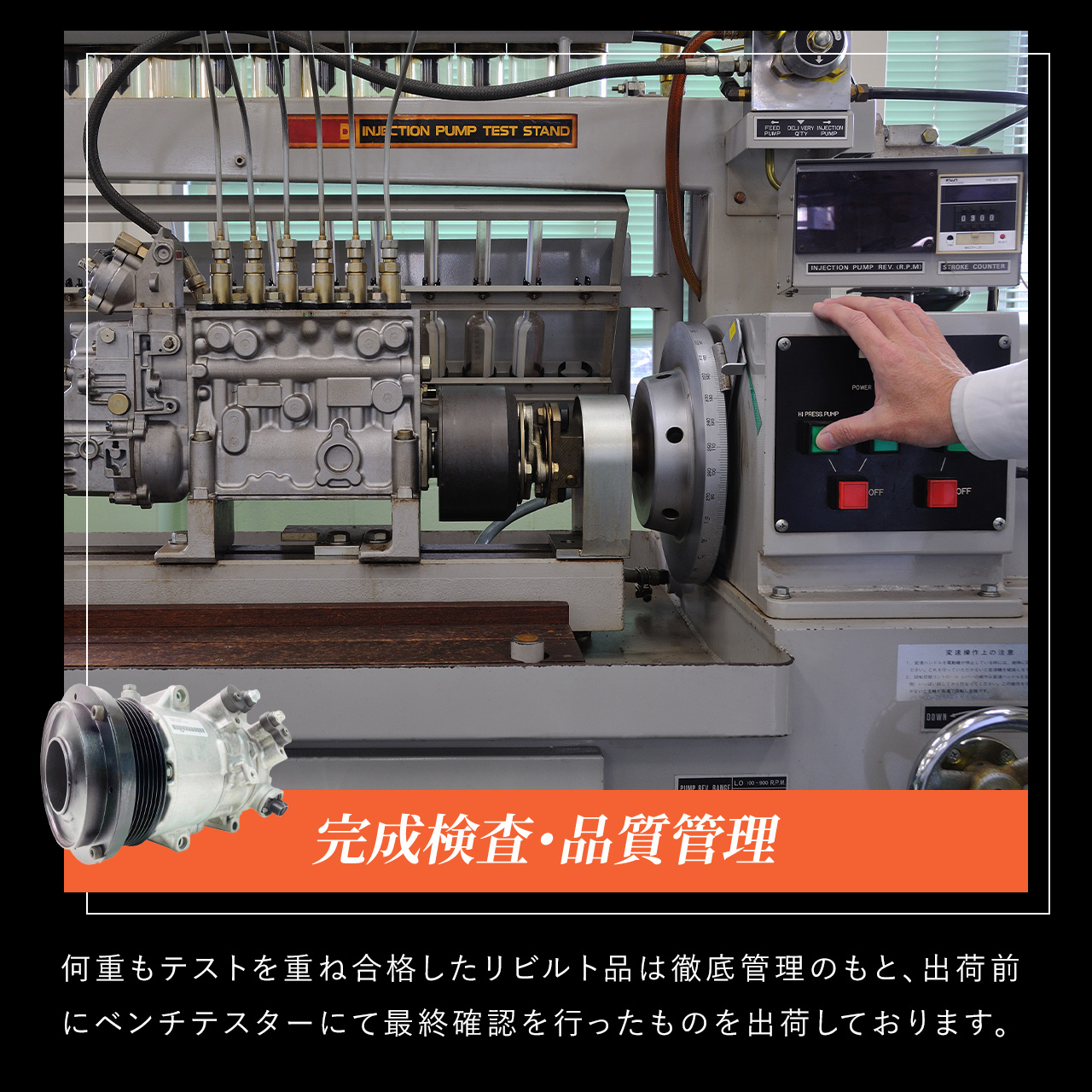 ソリオ スズキ エアコン コンプレッサー リビルト MA15S AC