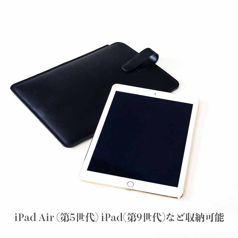 レザーグッズモリヤ ワークアレイ タブレットケース‐iPad Air 第9世代