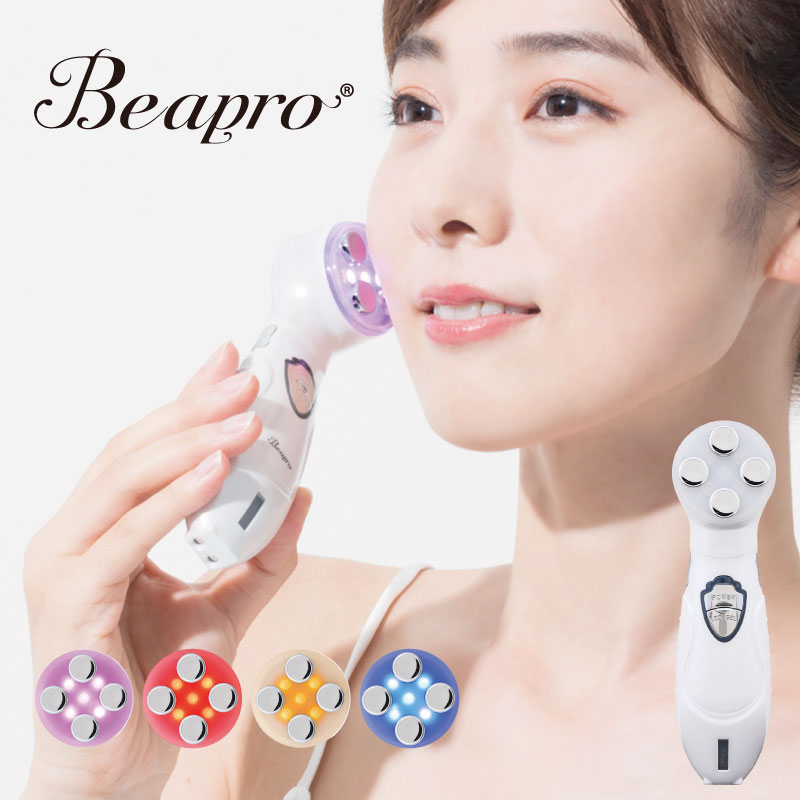 Beapro 美顔器 EMS RF温熱 LED光 USB充電式 ハンディタイプ 多機能美顔