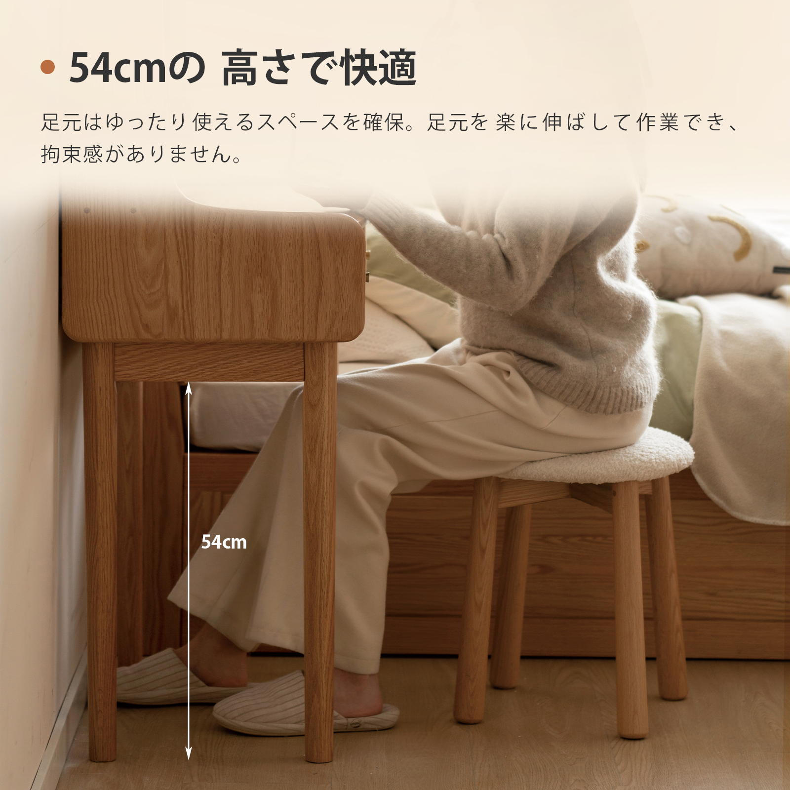 ドレッサー おしゃれ 化粧台 鏡台 天然木 100%無垢材 ドレッサー