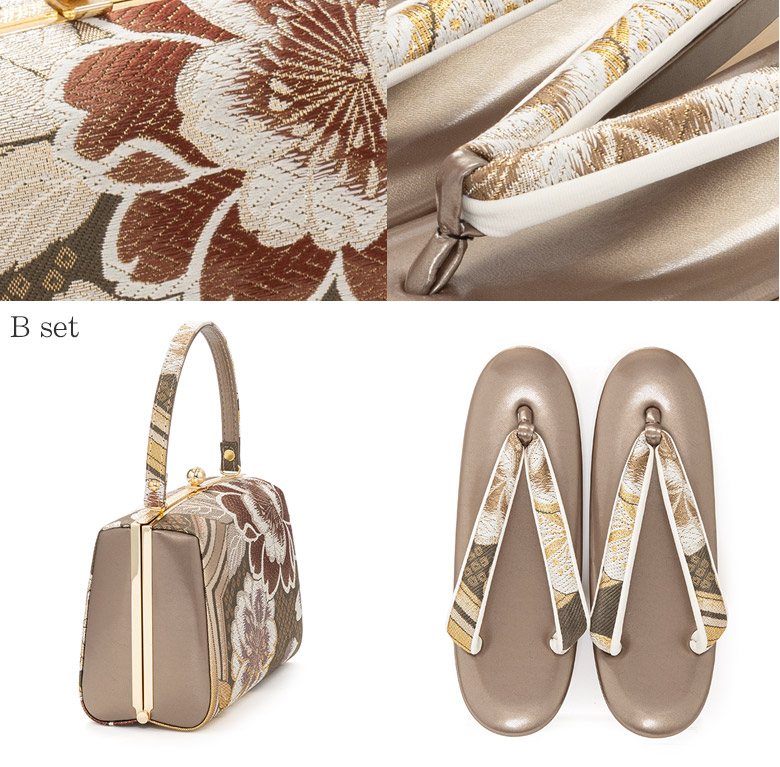 草履バッグセット 彩小径 振袖草履 フリーサイズ 24.0cm 24.5cm