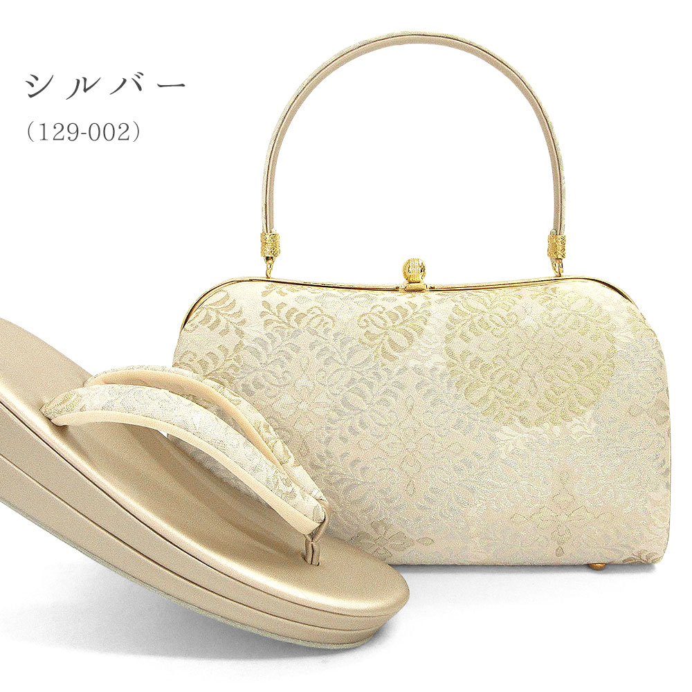 草履バッグセット 留袖 草履 バッグ セット バッグセット 草履バッグ