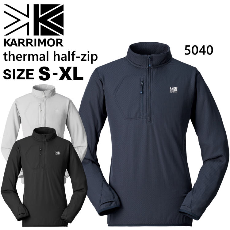 Karrimor（カリマー） ジップシャツ ミドラー オクタ Octa thermal