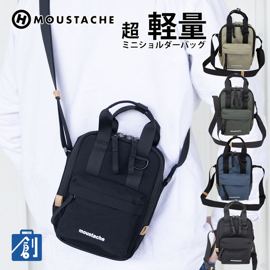 MOUSTACHE（ムスタッシュ） ショルダーバッグ メンズ 小さい 軽量 軽い