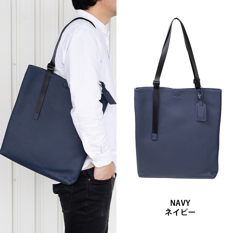 SOLATINA（ソラチナ） トートバッグ メンズ 肩掛け 本革 革 レザー a4