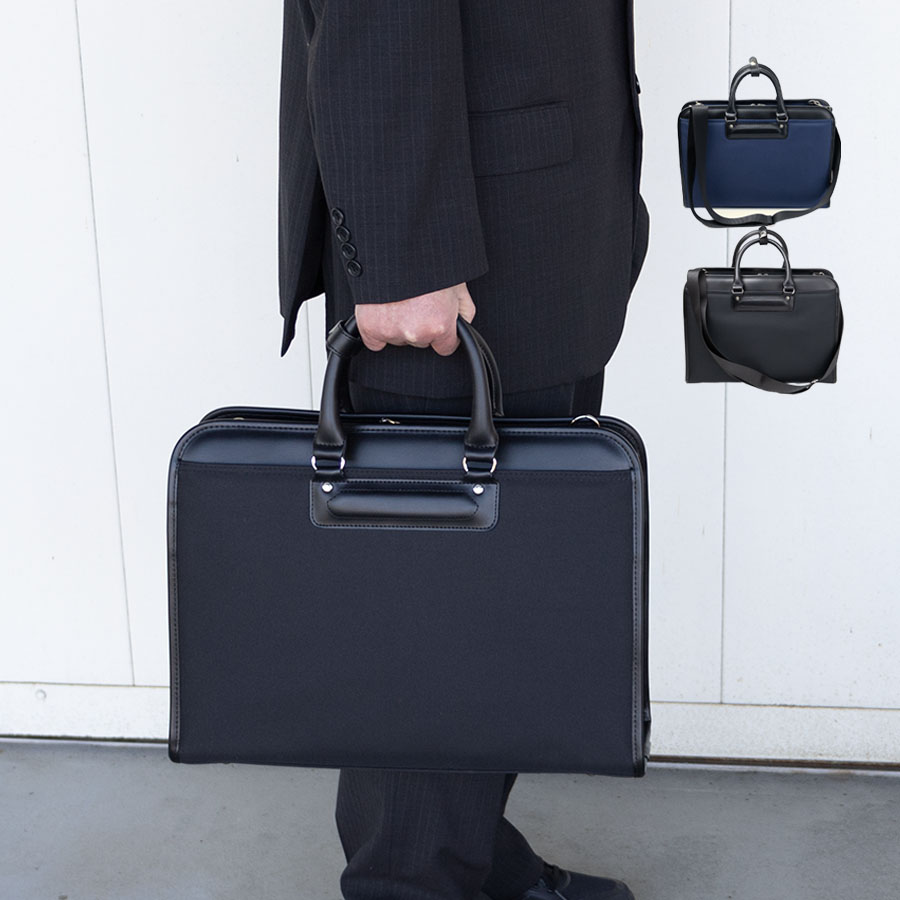 ビジネスバッグ メンズ 撥水 ブリーフケース 1層 A4 PC 13インチ 自立