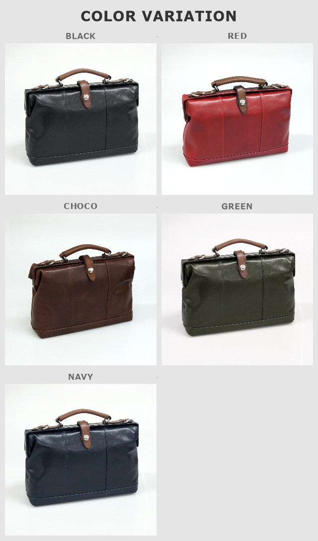 ダレスバッグ 本革 CROSSROAD クロスロード 2way ダレスバック/50-5046