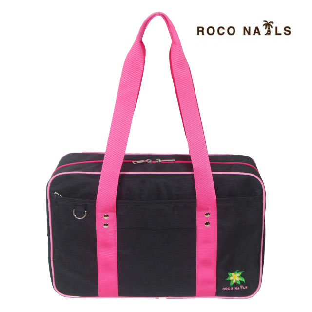 ROCO NAILS（ロコネイル） スクールバッグ カラー スクールバック