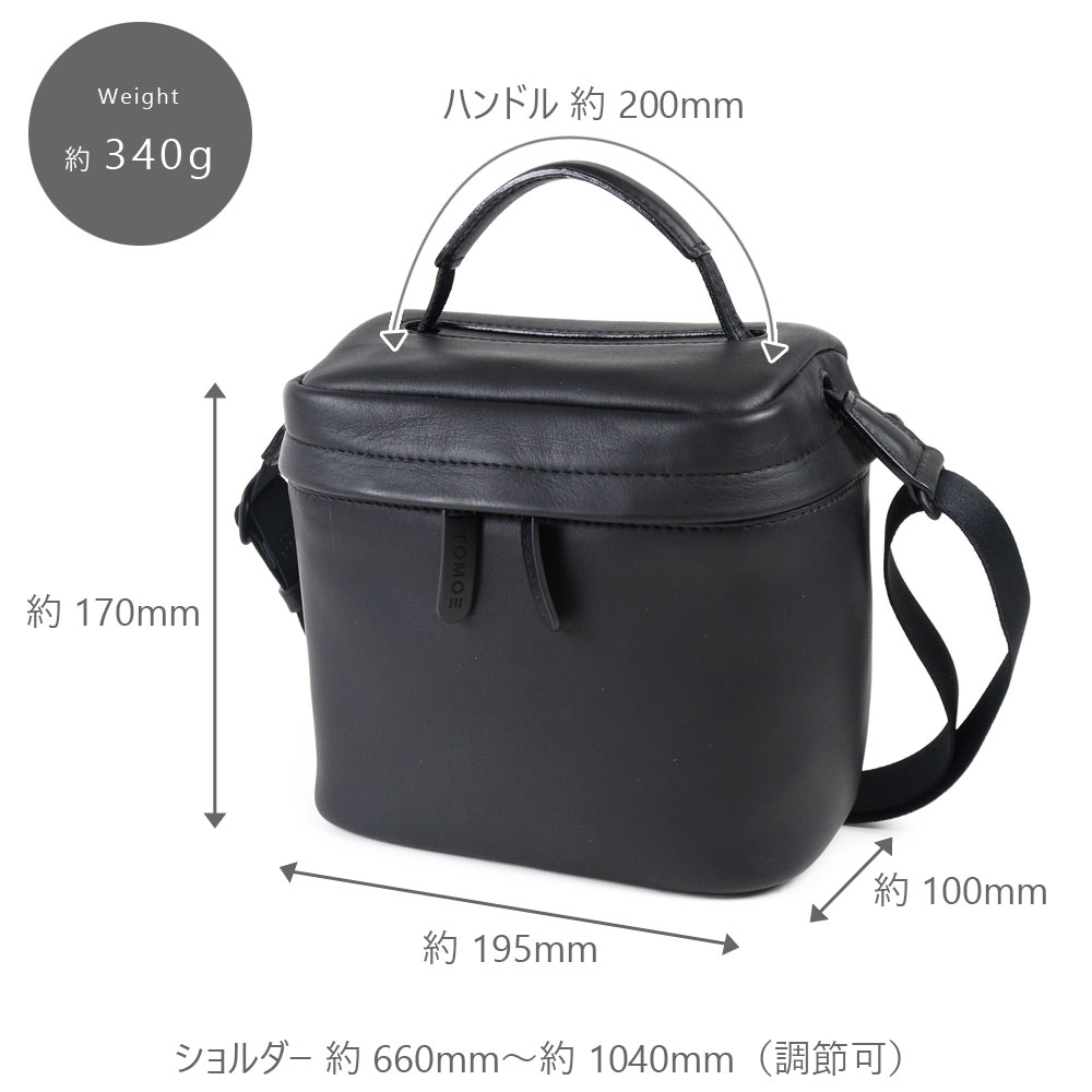 2WAYミニショルダーバッグ TOMOE ジェンダーレス NEUTRAL BB 本革 A6