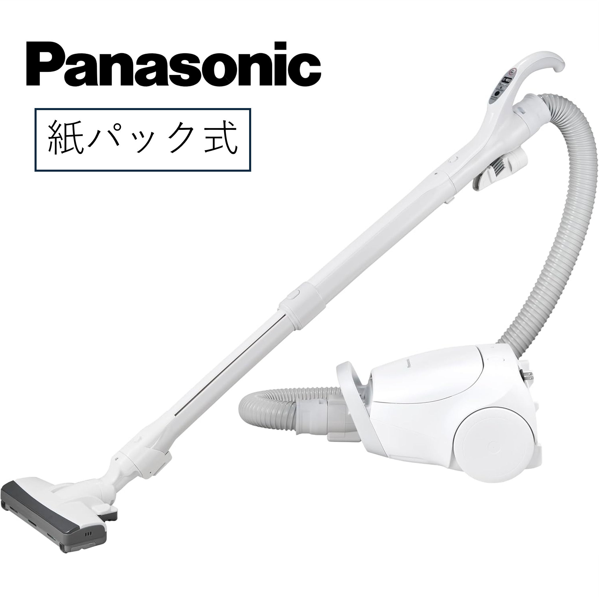 Panasonic（パナソニック） 掃除機 紙パック キャニスター コンパクト