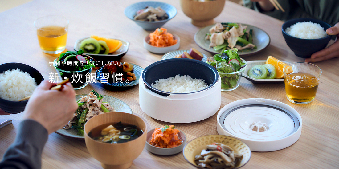 Panasonic（パナソニック） Panasonic SR-AX1-W ホワイト 自動計量IH