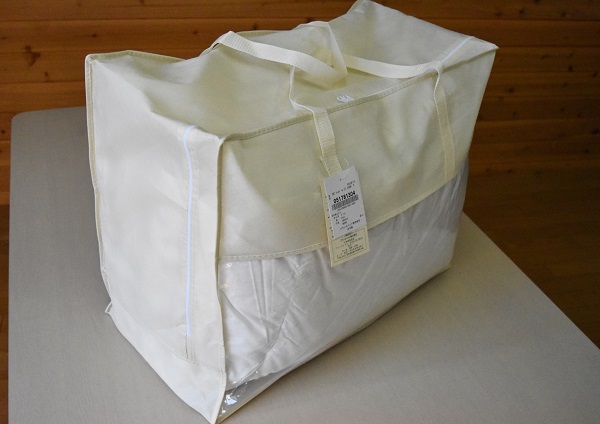 フランスベッド（FRANCEBED） アウトレット 最終在庫 羽毛掛ふとん