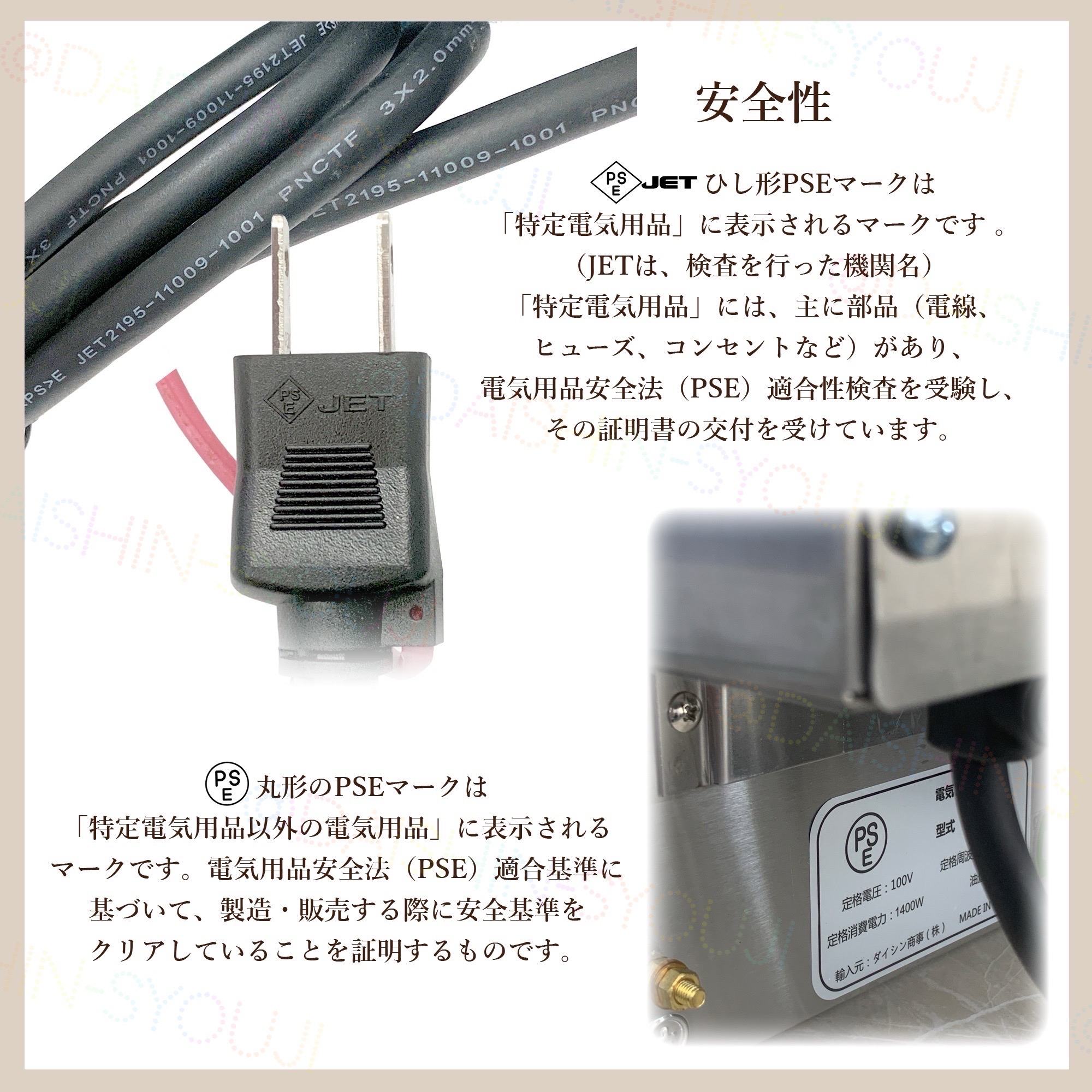 電気フライヤー FL-DS6 ミニフライヤー 6L 卓上フライヤー 電気 卓上