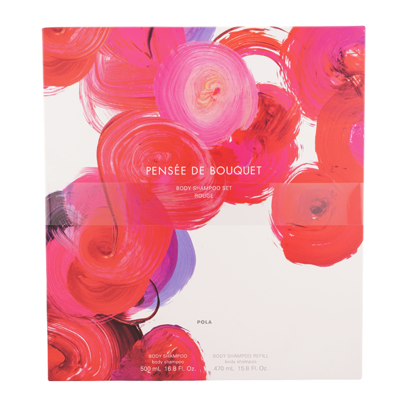 POLA（ポーラ） パンセ ド ブーケ ボディシャンプーセット ルージュ