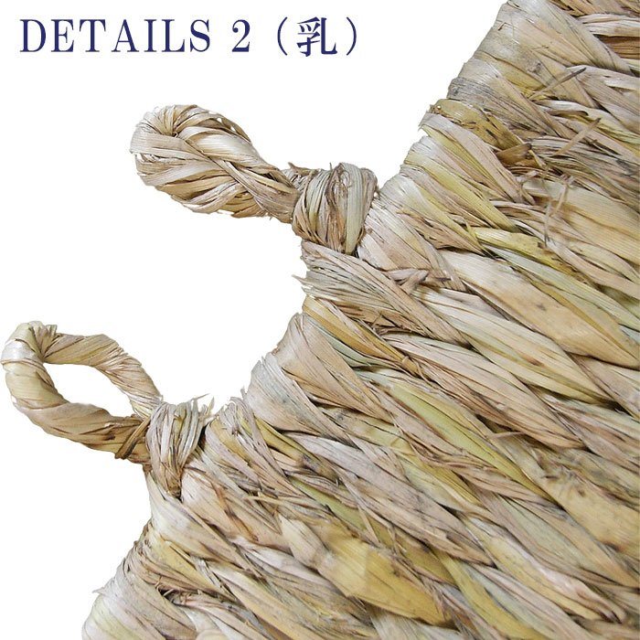 草鞋 わらじ 祭り 時代劇 踊り 武者行列 お芝居 ワラジ わらんじ わら