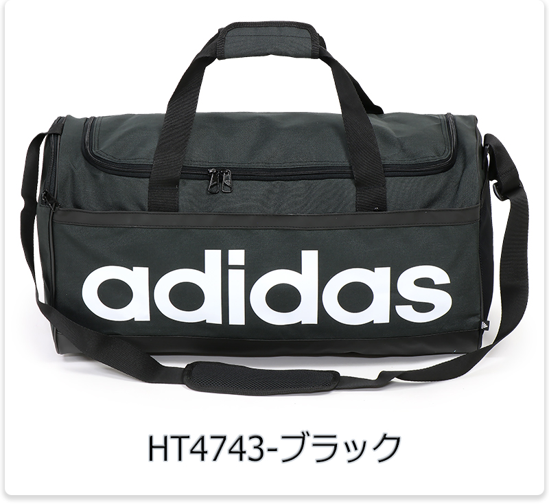 adidas（アディダス） 旅行カバン 2泊3日 ボストンバッグ リニア