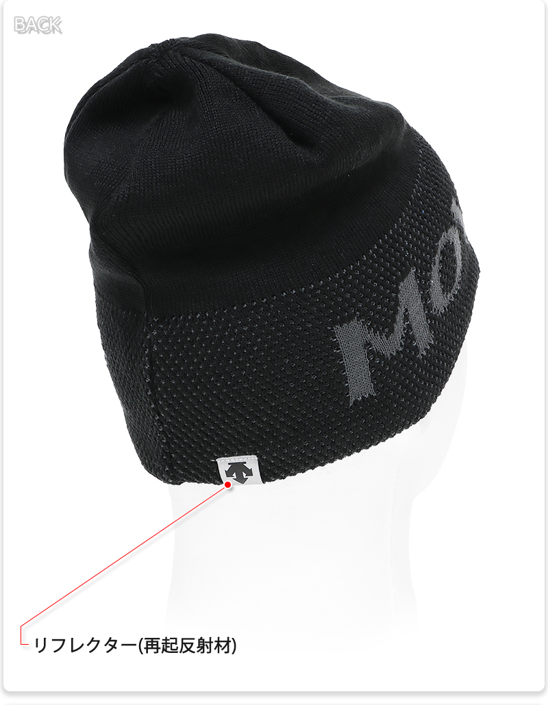 DESCENTE（デサント） ムーブスポーツ ビーニー キャップ 帽子 ニット