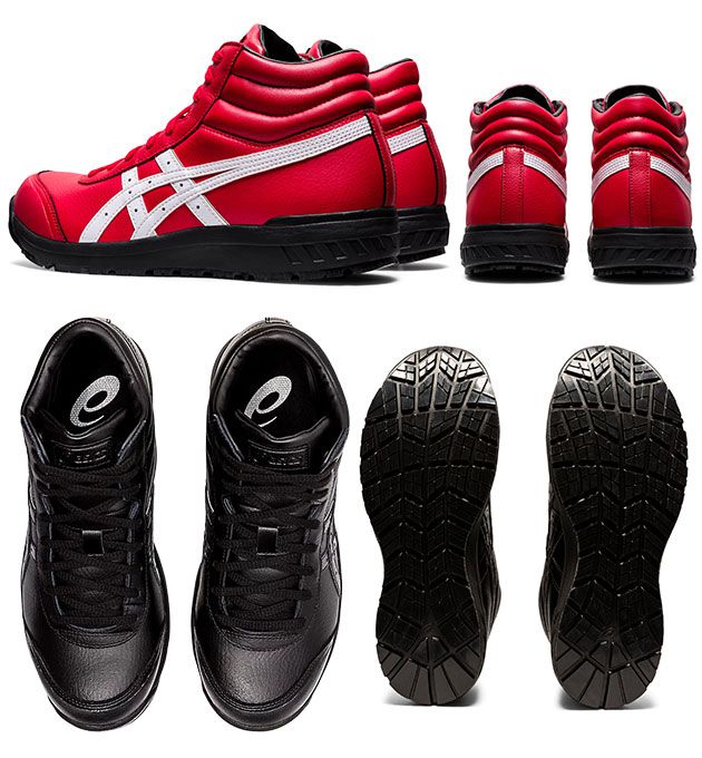 asics|アシックス|安全靴|ウィンジョブCP701 1273A018 : 安全靴・作業