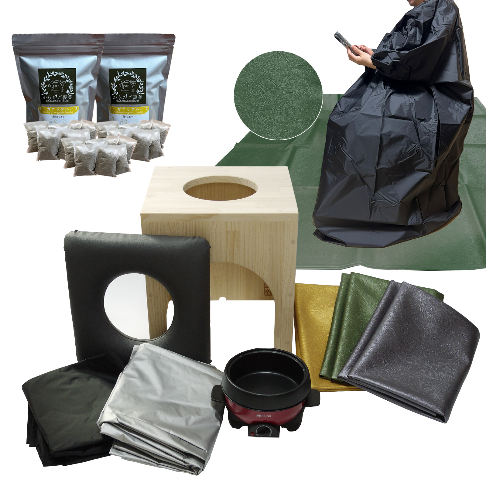 温楽 高級版 よもぎ蒸しセット6品 職人の手作り 日本製 椅子 高反発