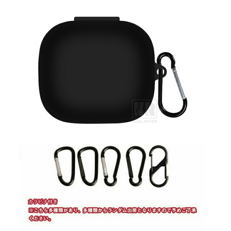 Beats Powerbeats Fit ケース シリコン シンプル カラビナ付き 保護