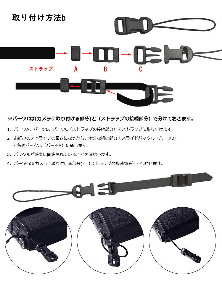 FUJIFILM X-T30 III カメラ ストラップ 首掛け 肩掛け ネック