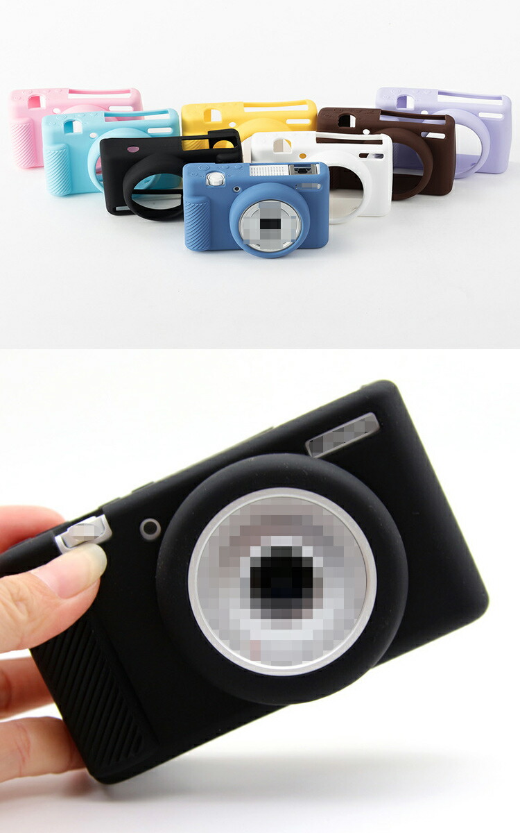 SONY VLOGCAM ZV-1F/ZV-1 II デジタルカメラ ケース カバー シリコン