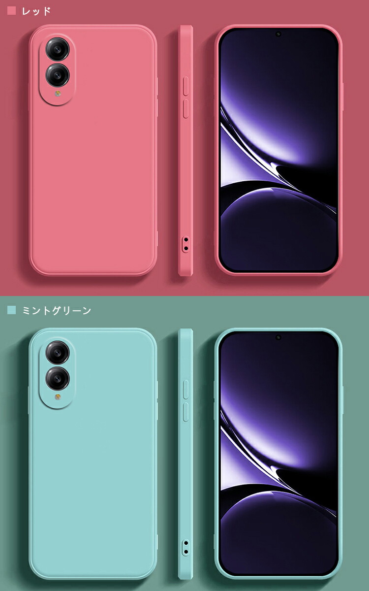 Galaxy S25 Edge ケース /カバー カメラ保護あり TPU ソフトケース