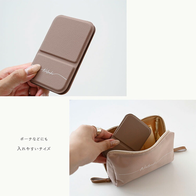 折りたたみ スタンドミラー 名入れ コンパクトミラー ポケットミラー