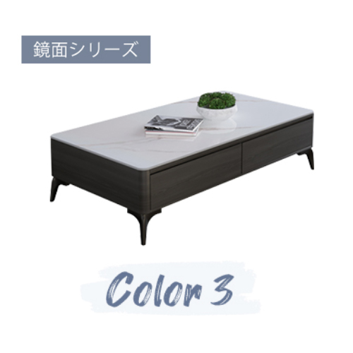 9%OFFクーポン☆センターテーブル セラミックテーブル ローテーブル