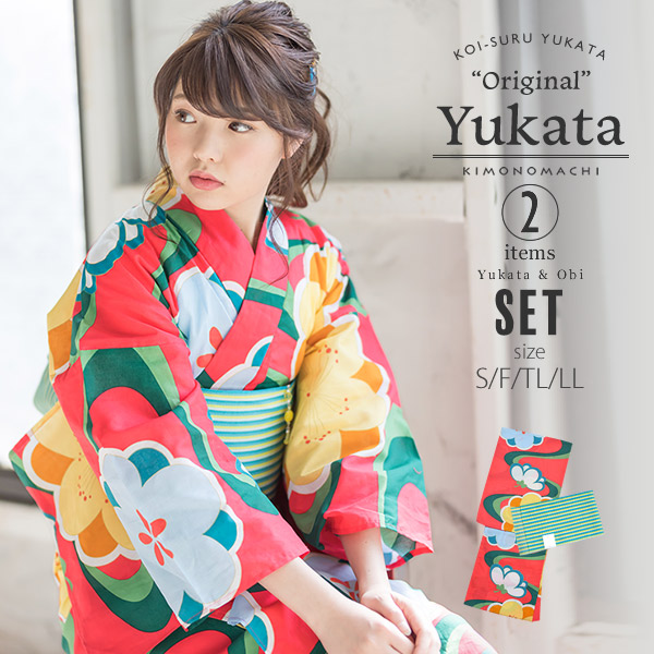 KIMONOMACHI （Prices down）浴衣 レディース セット オリジナル