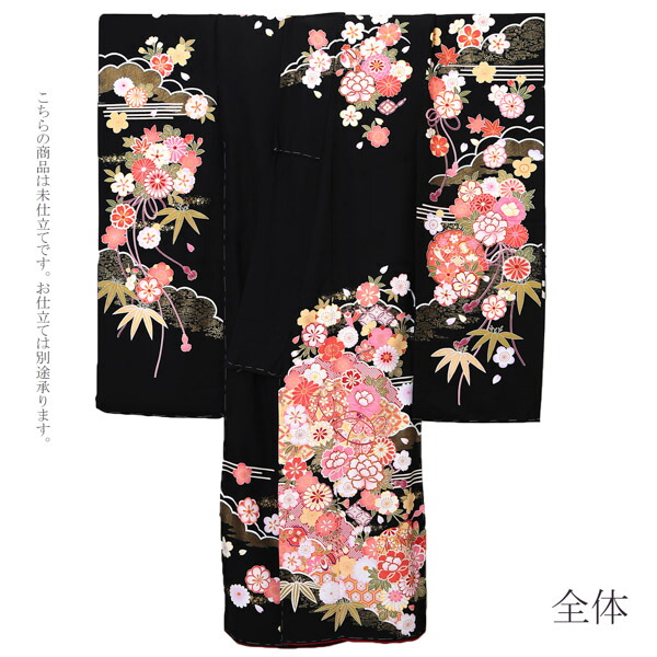 未仕立て 振袖 単品 「黒地 雪輪に手毬、牡丹」 仮絵羽 振り袖 正絹