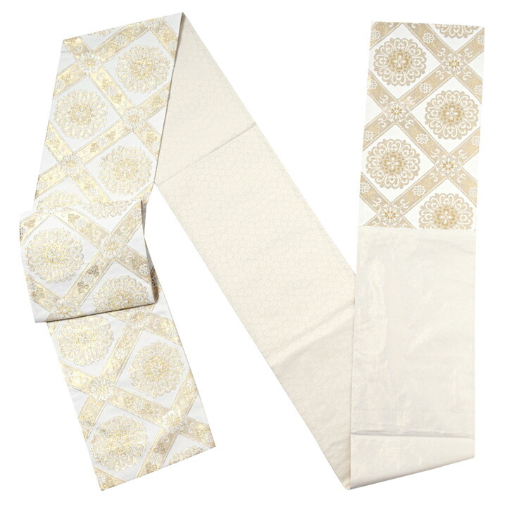 振袖 袋帯 単品「白×ゴールド 唐花格子」六通柄 日本製 お仕立て上がり
