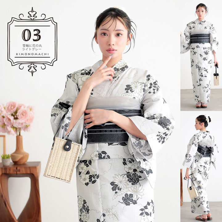 KIMONOMACHI 浴衣セット レディース 大人可愛い 浴衣2点セット（浴衣＋
