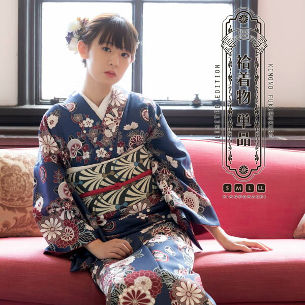 KIMONOMACHI 洗える着物 袷着物単品 「花紋散らし 紺青」 オリジナル