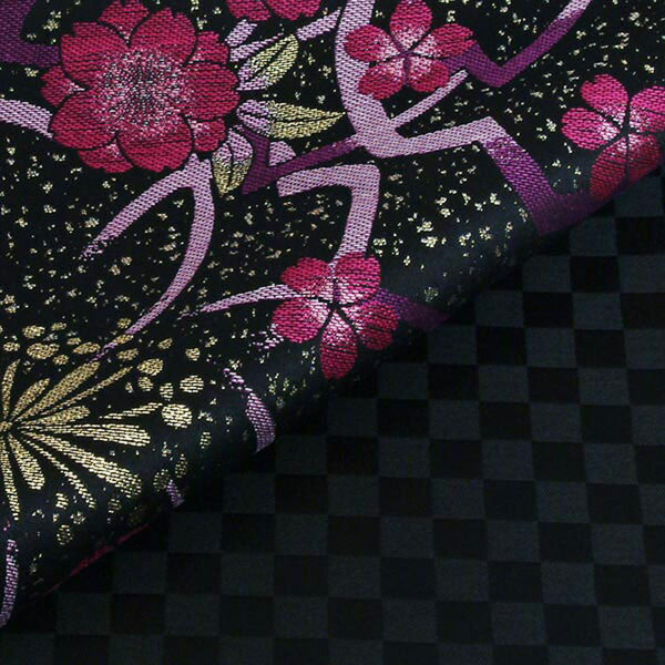 中古品)振袖 帯 振袖用袋帯 「黒 桜」 仕立て上がり 礼装用 成人式