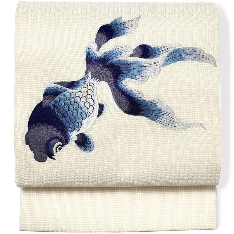 誉田屋源兵衛 名古屋帯 金魚 オフ白 紺 刺繍 正絹 夏着物 仕立て上がり