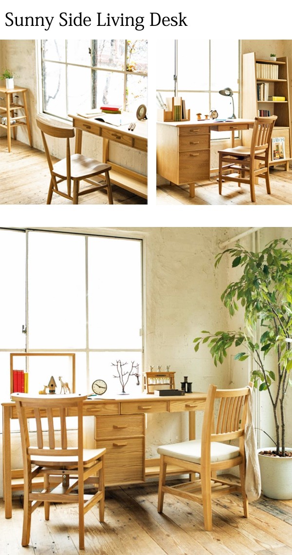 Sunny Side Nico ニコ シェルフデスク90 : 金太郎家具 - 通販 - Yahoo