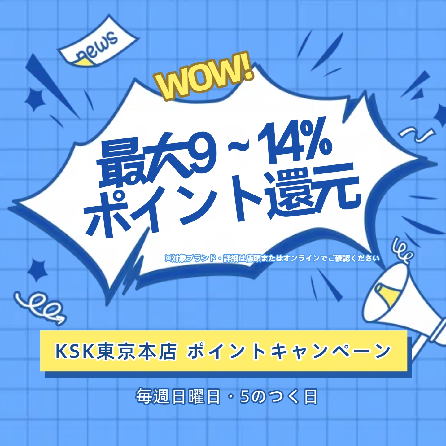 WOVE Style（ウォブスタイル） ナイトHQエッセンス 11ml 2個セット 夜