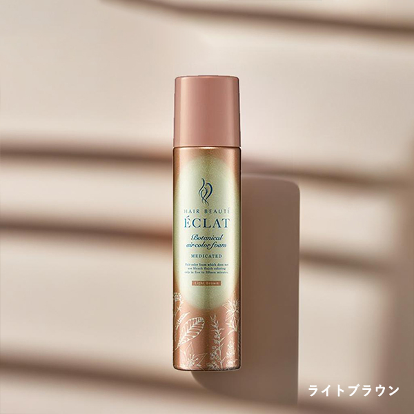 FUTURE LABO（フューチャーラボ） ヘアボーテ エクラ ボタニカルエア