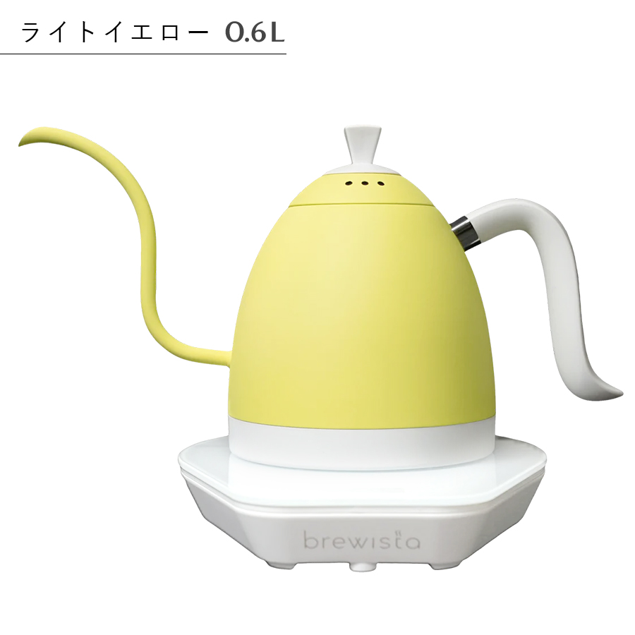 brewista（ブリューイスタ） 【ポイント15倍】Brewista 0.6L 電気
