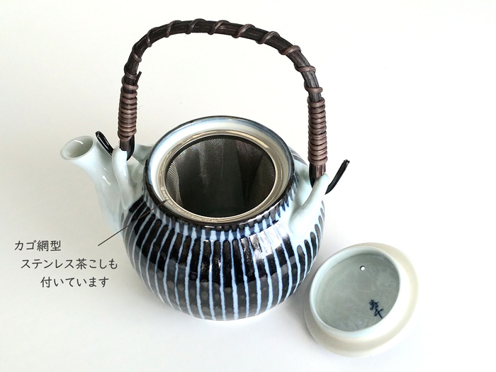 土瓶 急須 おしゃれ 鎌倉 十草 800ml ステンレス茶こし付 6号 お茶