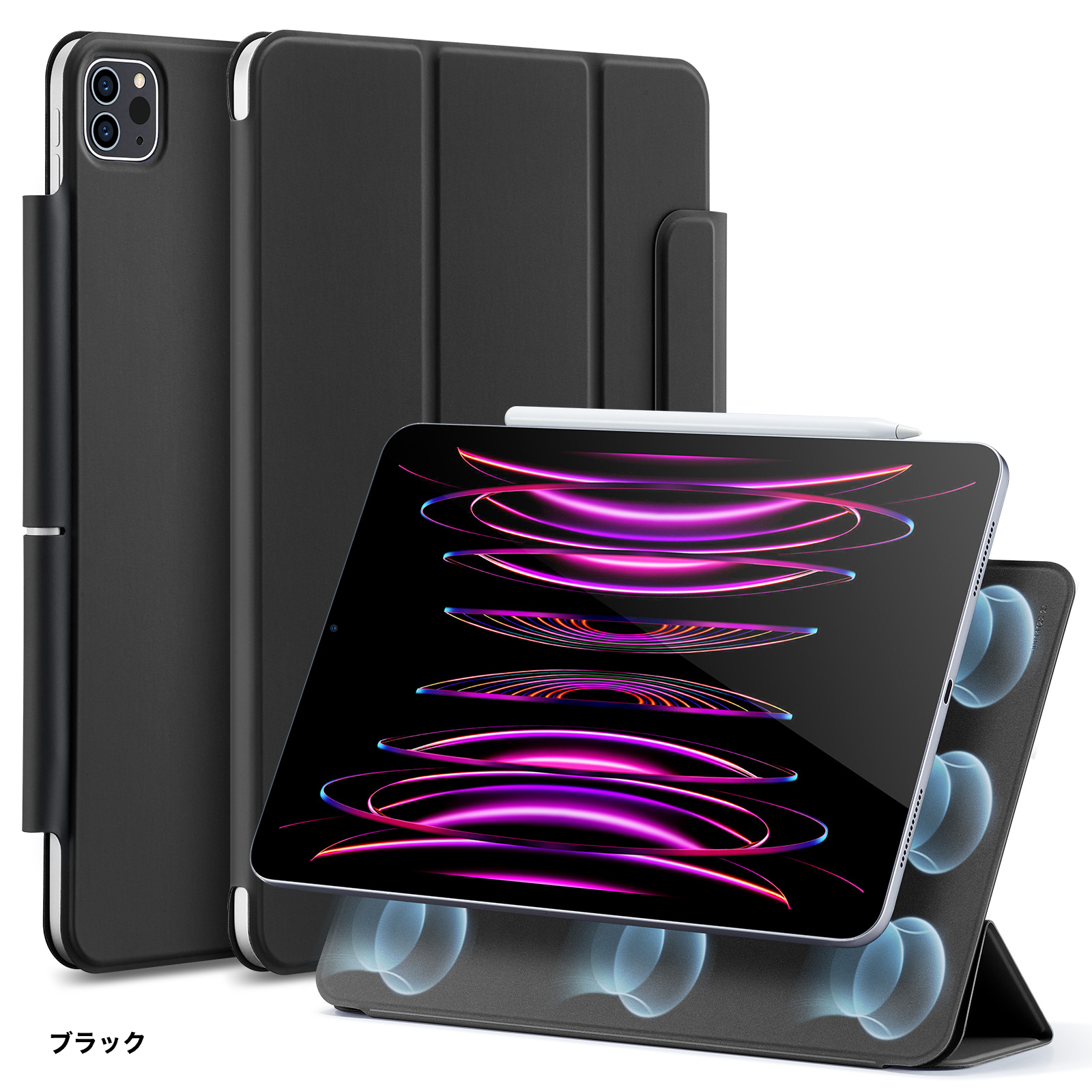 ESR ESR iPad Pro 12.9 ケース 第6世代/第5世代/第4世代/3世代対応