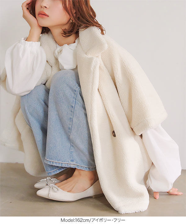 KOBE LETTUCE（神戸レタス） ケープ コート レディース ファー 暖かい