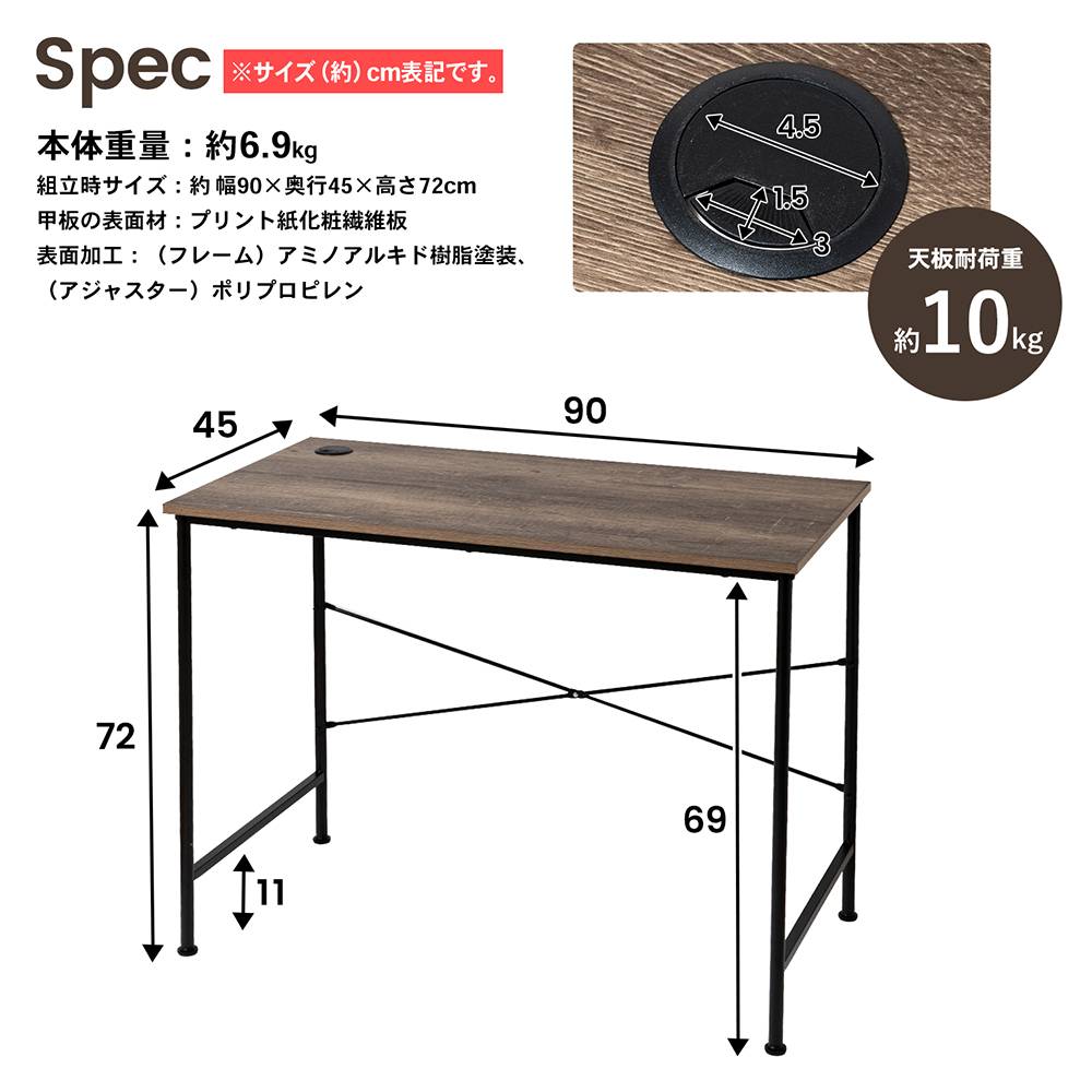 ◇アンティークデスク KR18−8013 パソコンデスク 机 デスク