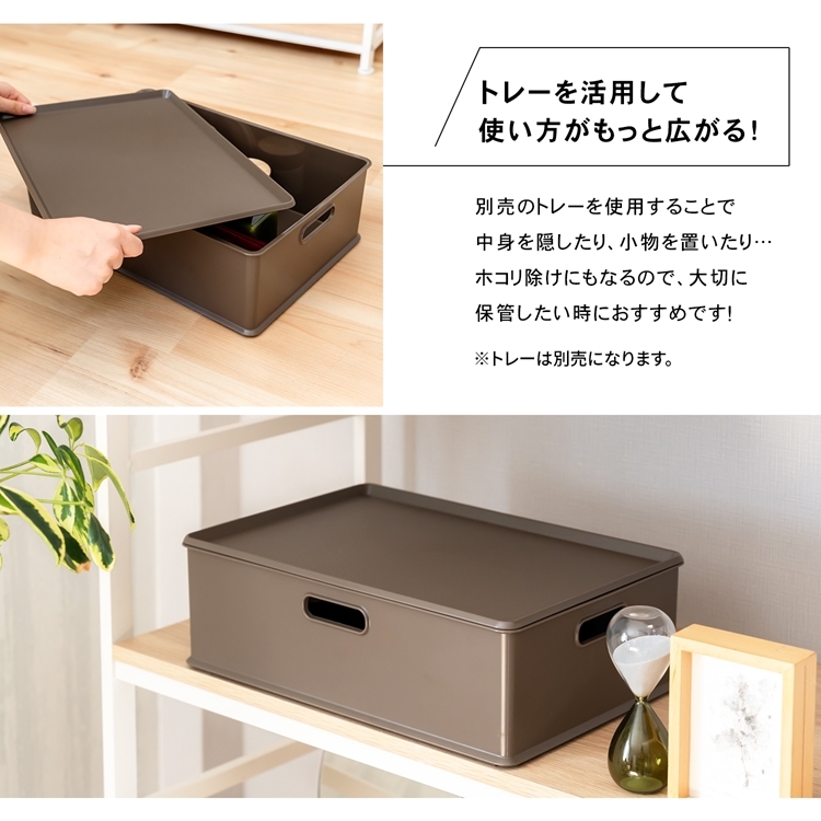 コーナン オリジナル インボックス 横ハーフ ダークブラウン 約外寸幅