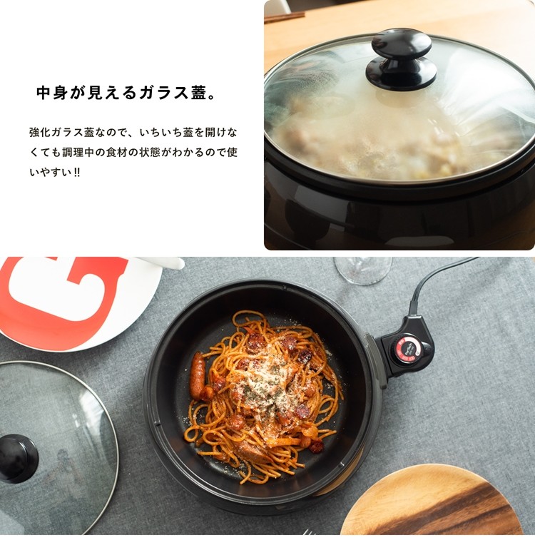 ◇コーナン オリジナル Porttech(ポートテック） グリル鍋 OTG